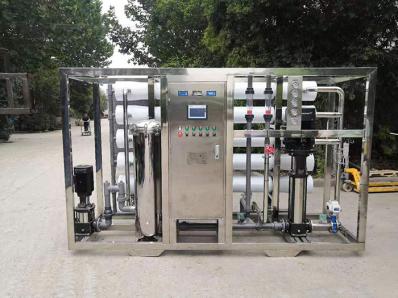 反滲透水處理操作規程有哪些?