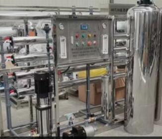 純水處理設(shè)備廠家直銷價(jià)格